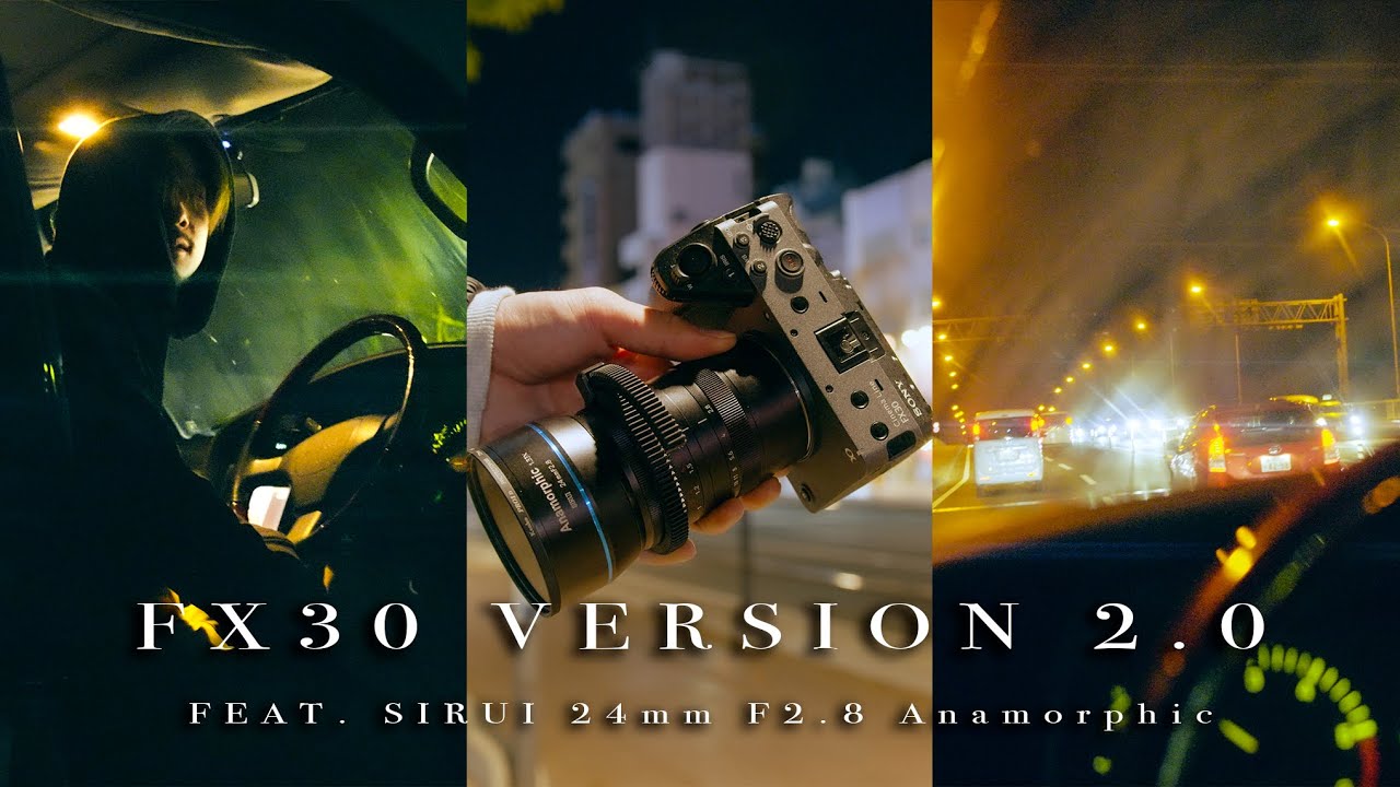 Lets try SIRUI 24mm Anamorphic Lens on FX30 New Firmware Update Ver 20