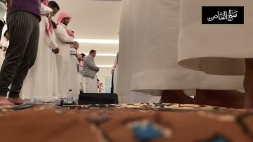 صلاة القيام  للشيخ ناصر القطامي من أواخر سورة(الزمر -غافر) مع الدعاء
