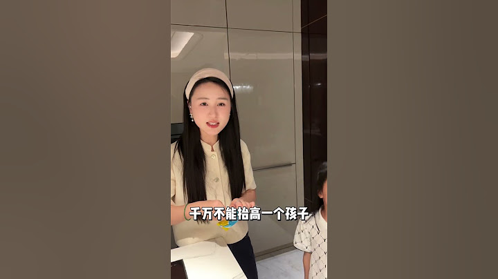 养7个孩子如何一碗水端平！！！#亲子陪伴#童年#育儿#家有儿女#纪录美好生活