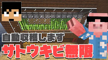 おおはらめん砂無限 Mp3 おおはらめん砂無限 Mp3