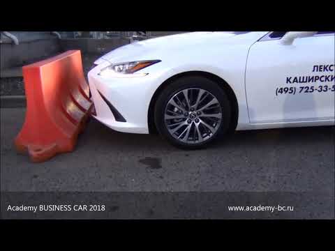 Video: Ang Lexus ay isang kumpanya ng Toyota?