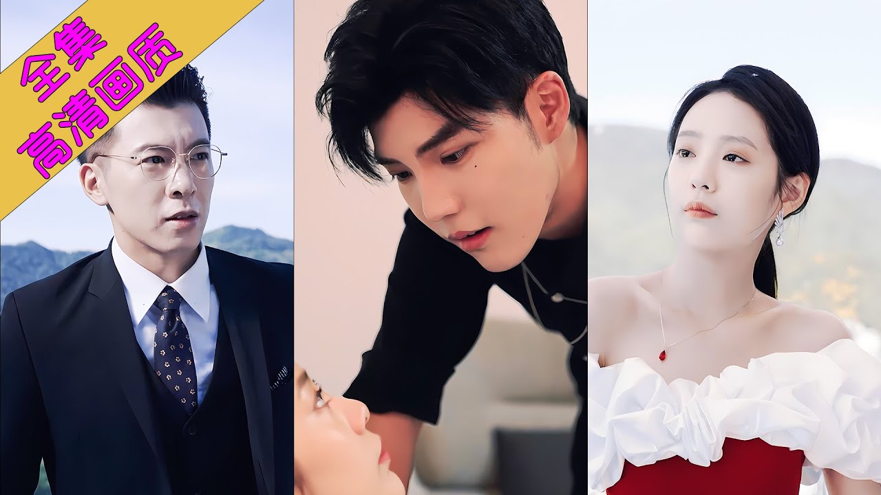 重生后的复仇：亿万千金的逆袭之路