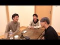 スコの美学について語ってたら恋バナが始まった