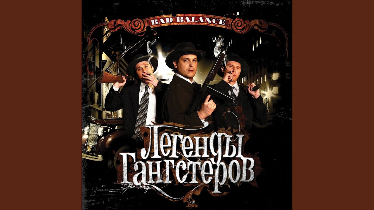 Пабло эскобар авто