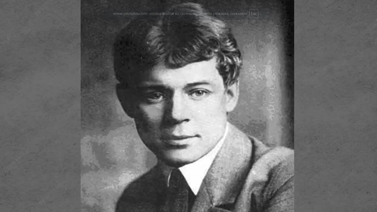 Изумрудное кольцо, бокал и серебряная ложка: изучаем памятные вещи Сергея Есенина. 17.10.2023