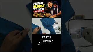 Stop Struggling With Blouse Stitching | Try This Instead #sewingtutorial #tips #diy