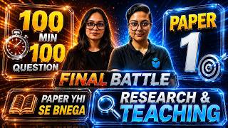 UGC NET Paper 1 Research & Teaching Aptitude Top 100 Questions ✅ UGCNET Paper 1 Revision | Aditi Mam Net Worth