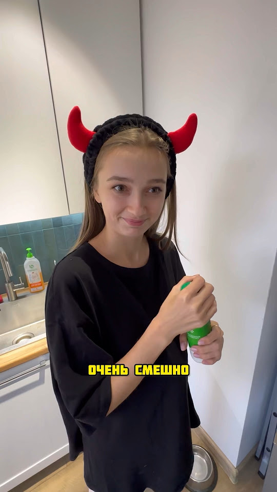ПРОВЕРКУ НЕ ПРОШЛА😳🫢 как думаете? #отношения #юмор #пранк #прикол - YouTube