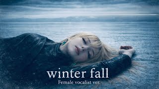 winter fall / L'Arc～en～Cie– Female vocalist ver.【AI Cover】