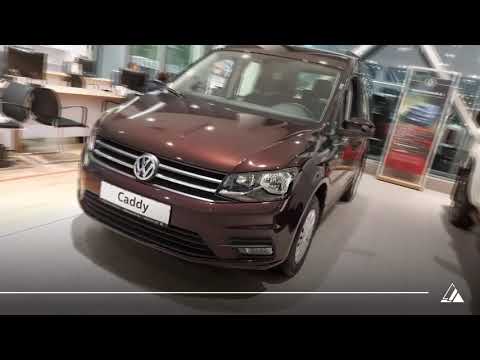 Обзор Volkswagen Caddy Trendline