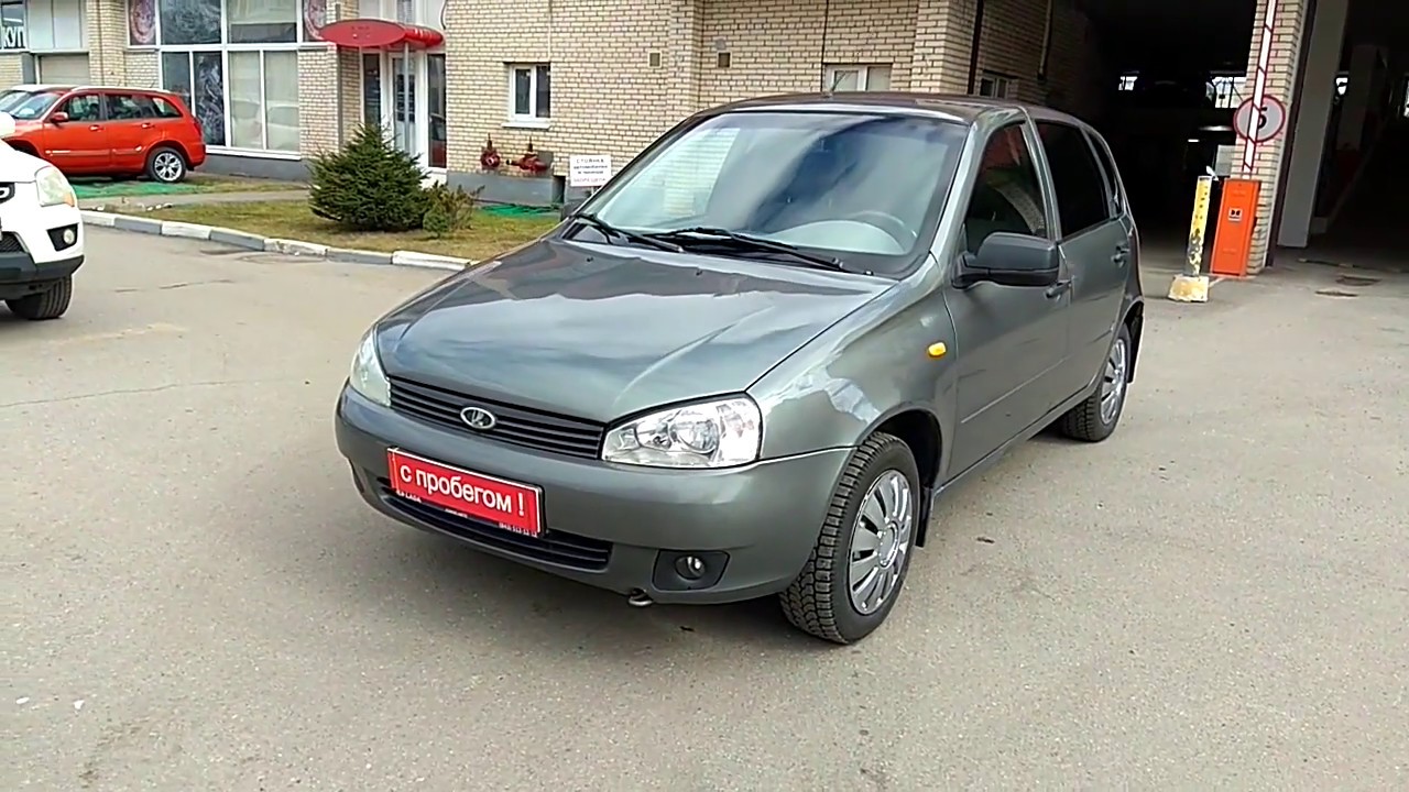 Крыло переднее lada kalina