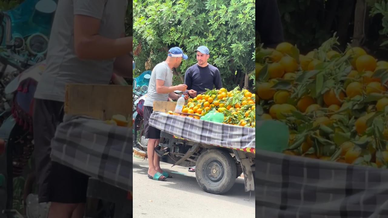 عندك حااامضة