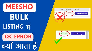 QC error in meesho bulk listing | meesho bulk listing qc error kaise thik kare