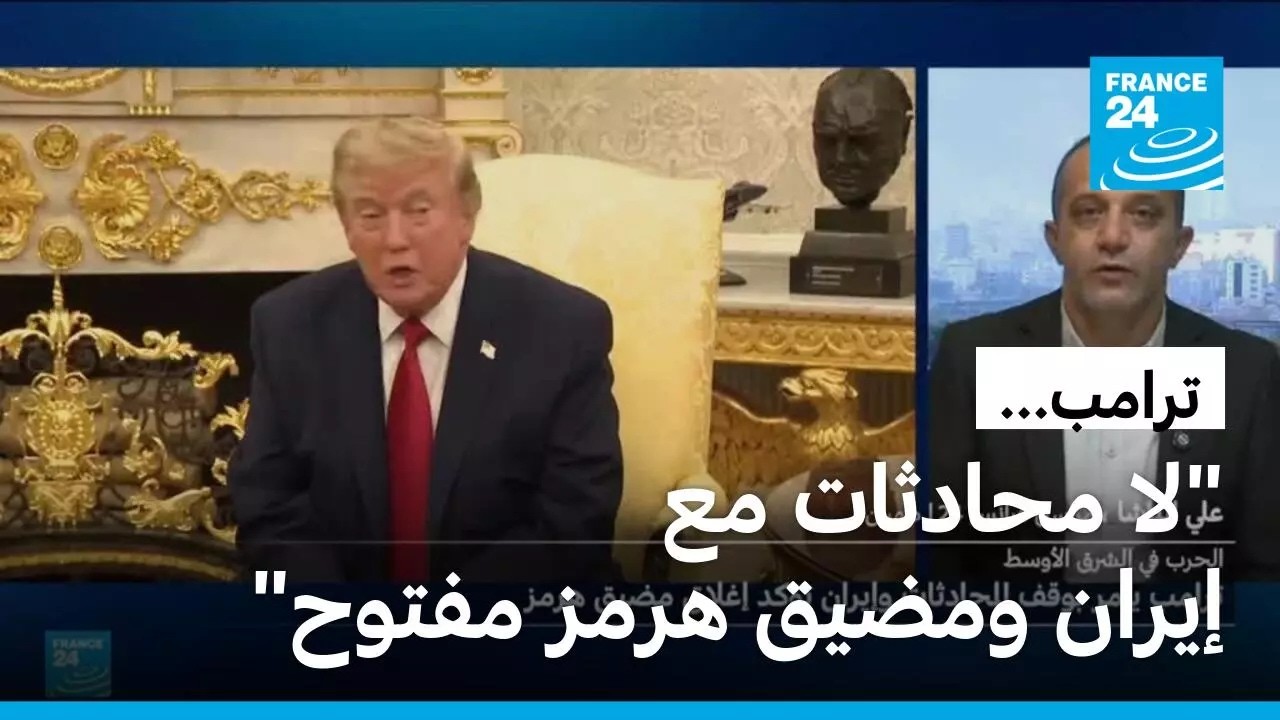 ������ �������� ���� ��� ���� ������� �� ����� ������ ���� �� ���� ���� ����
 - نشر قبل 56 دقيقة