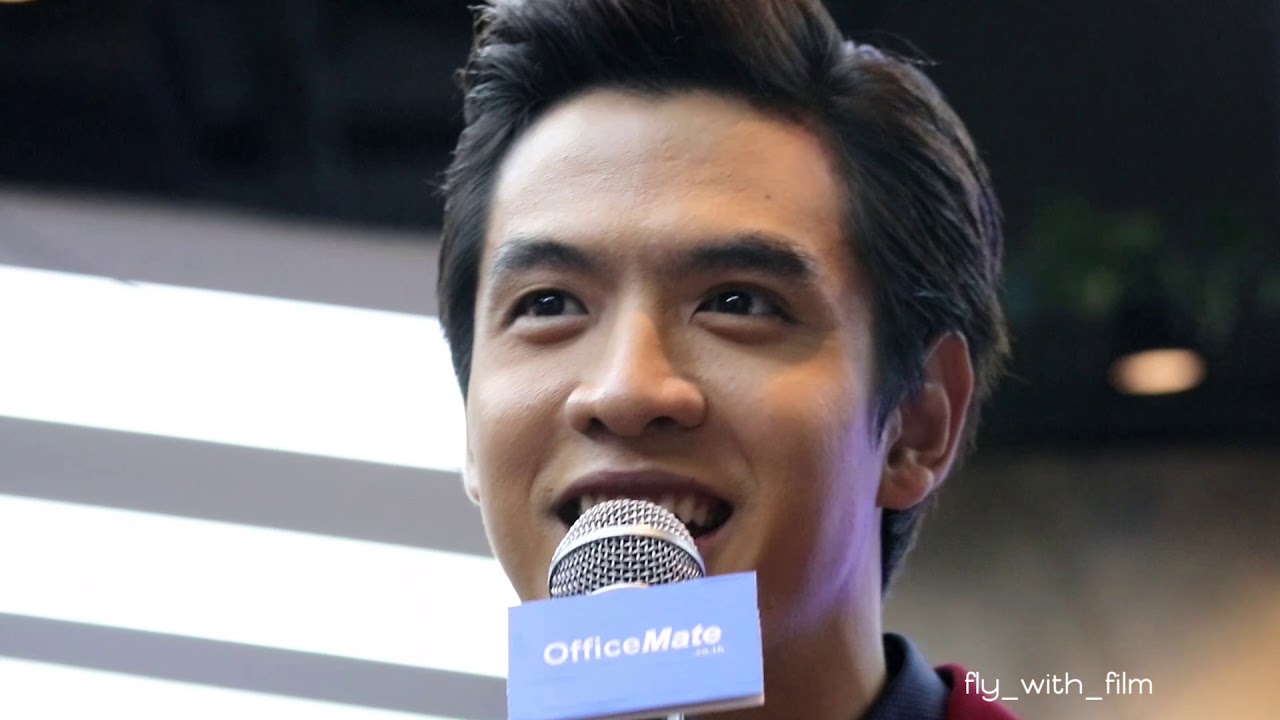 รบกวนมารักกัน - ฟิล์ม ธนภัทร