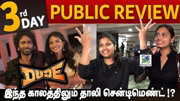 Day 3 | Dude Public Review | Pradeep Ranganathan | Mamitha Baiju