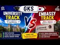 🇰🇷GKS UNIVERSITY TRACK OR EMBASSY TRACK? DAY 6