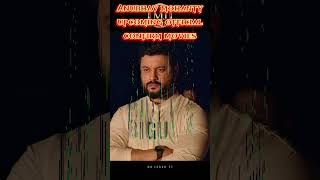 Anubhav Mohanty Official Upcoming Movies 2025