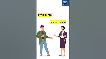 English speaking practice | Daily Use English Sentences | Spoken English Malayalam