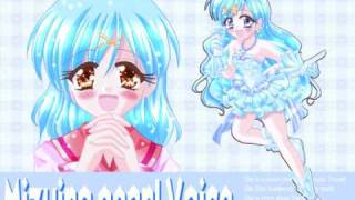 Ever Blue Hanons Song S