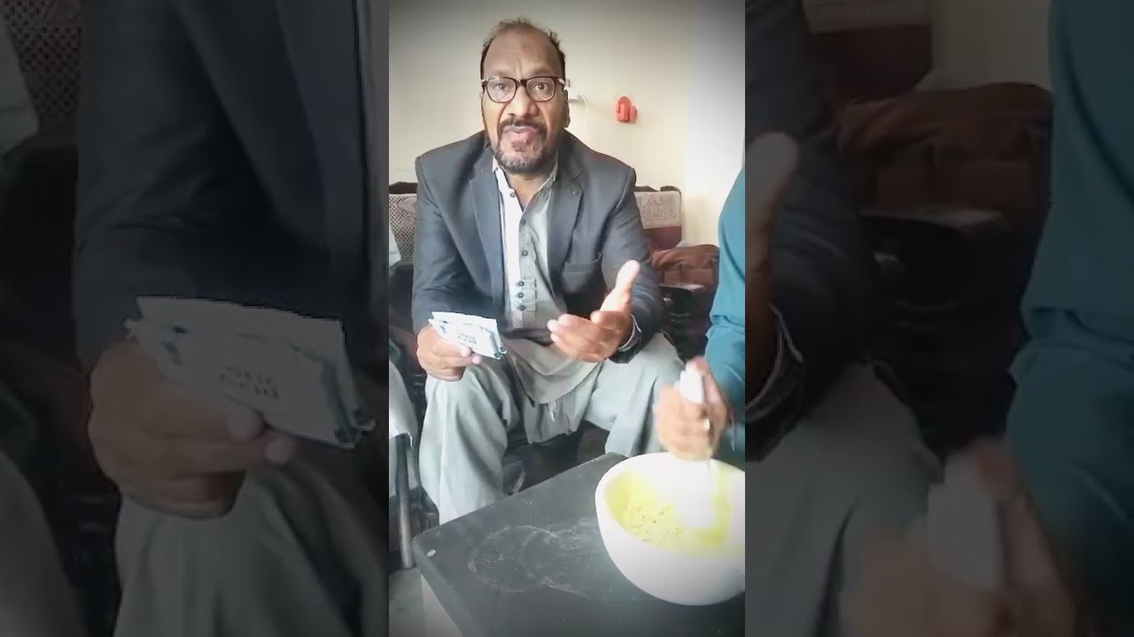 سلفر, کاسٹک پتری اور بورک ایسڈ سے خوراکی پوشاکی سلفر آئل کی تیاری از حکیم سید رضوان گیلانی 