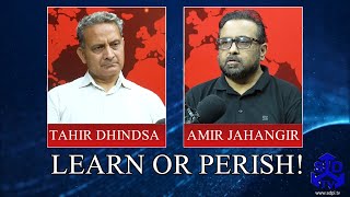 Learn or Perish!
