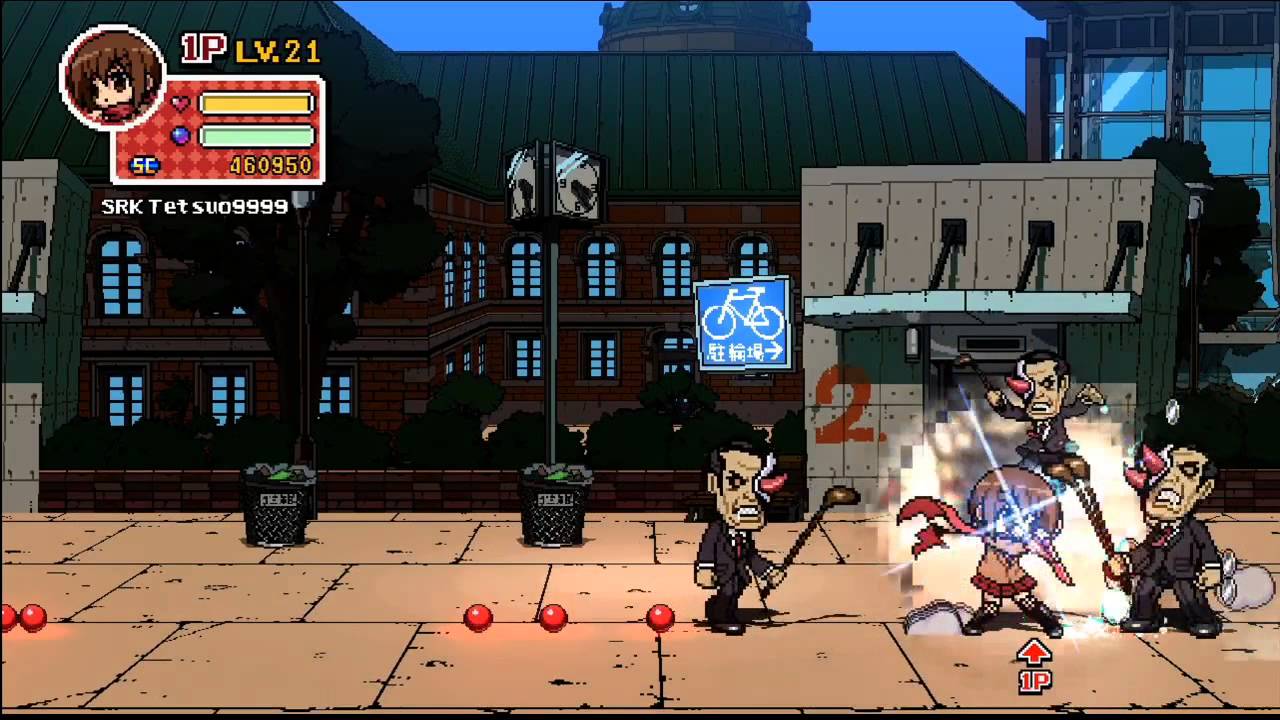 Phantom Breaker : Battlegrounds - stage 1 gameplay