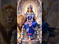 aati bolo jaati bolo jay mata di #sort #bhakti #matarani #video #highlights 😃❤️🔥❤️🔥💫💥💯
