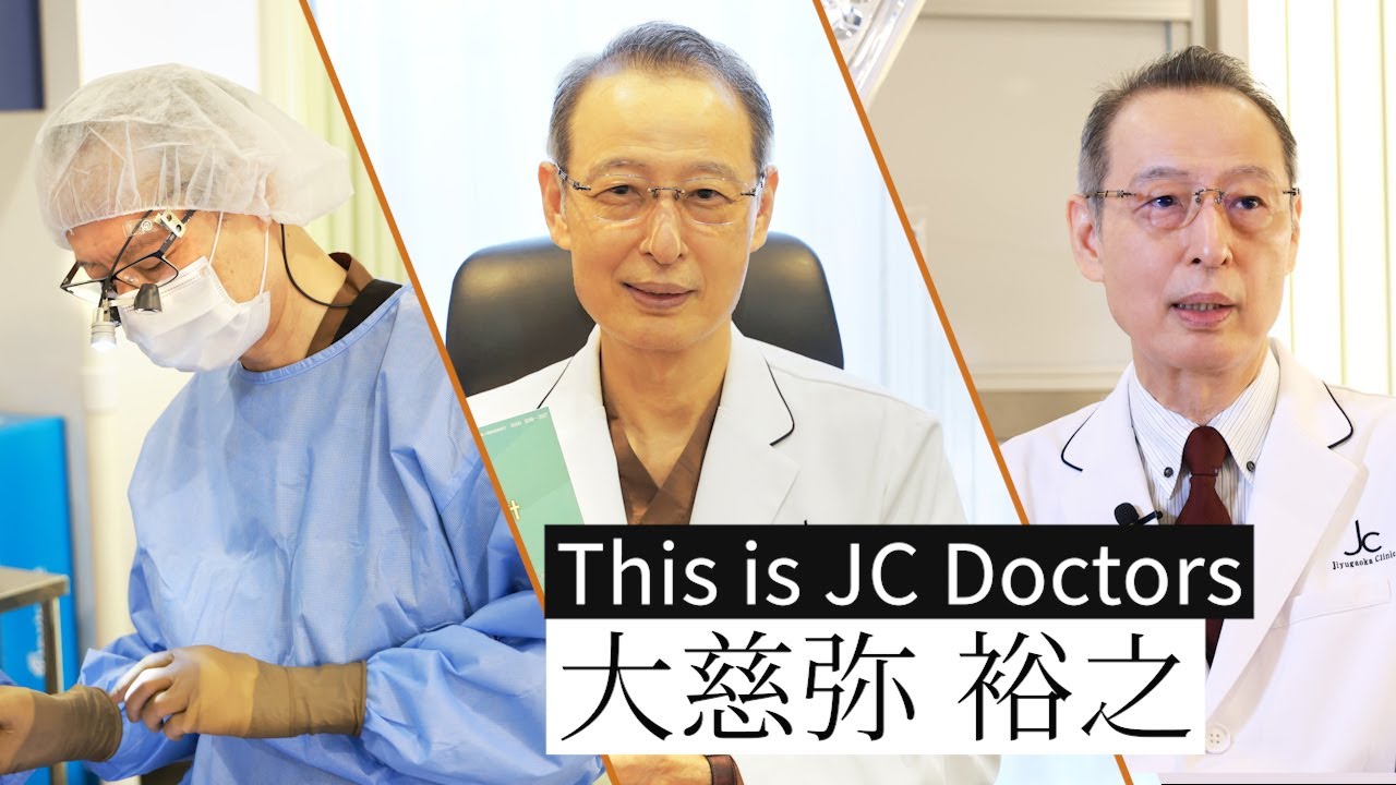 先天異常 (形成外科治療手技全書) 大慈弥 裕之 先天異常 (形成外科治療手技全書) | 大慈弥 裕之 |本 | 通販 | Amazon
