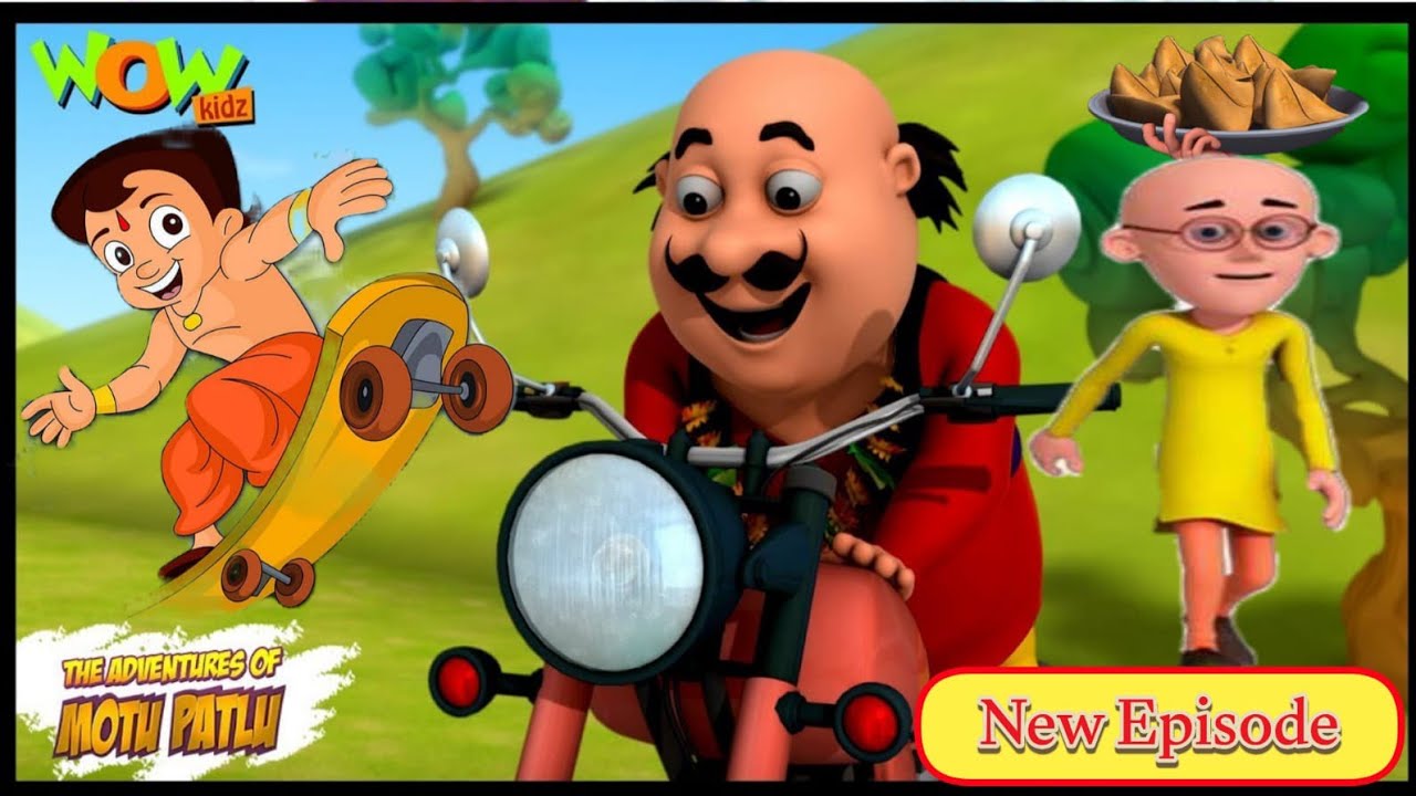chhota bheem bike
