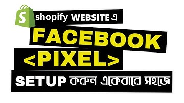 Facebook Pixel Setup on Shopify 2023 (New Update) | Facebook Datasets |  @MarketingWithRocky