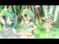 フェスタ・イルミネーション 徳川まつり【ミリシタ】