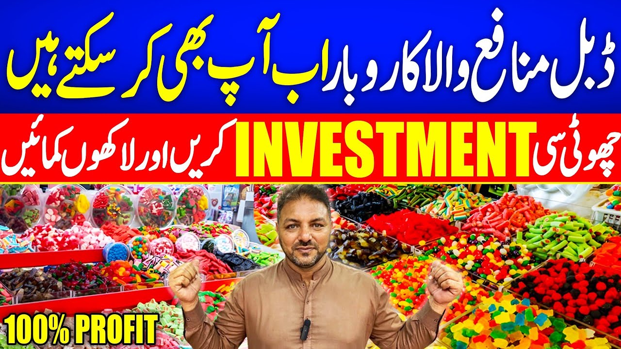 Candy chocolate wholesale market Karachi all candies chocolate, cheap price