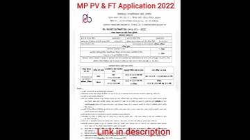 MP new Application form 2022 // MP PV & FT 2022 form apply //SEVEN STUDY #mppeb #mppebexam