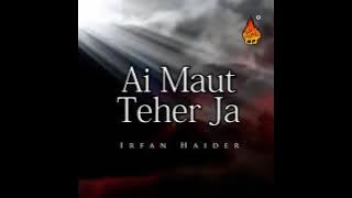 Ai maut thaher ja