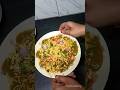 Masala puri #evng #snacks