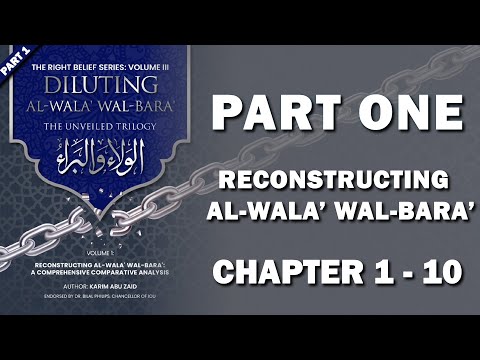 Audiobook: Diluting Al-Wala' wal Bara' by Dr. Karim AbuZaid