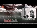 ملا عبدالستار الطويل قالت شربت الماي ملا عبدالستار الطويل قالت شربت الماي