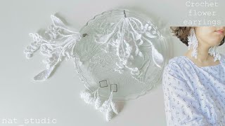 Crochet flower earrings tutorial