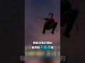 Kimi震撼矽谷也嚇跌中國股市！ 習近平AI大會「假開源真外宣」29國回家竟跑不動！@ebcCTime #shorts