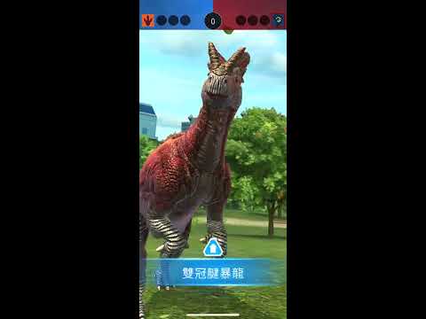 JWA-一打三的雙冠腱暴龍侏羅紀世界突襲@2020.06.08