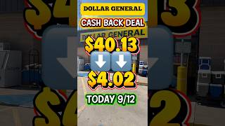 Cash back deal at @DOLLARGENERAL 💛 #dollargeneral #couponing #cashbackdeals #shorts