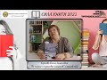 Сила книги 2023 (Сергеева Елена Семеновна)