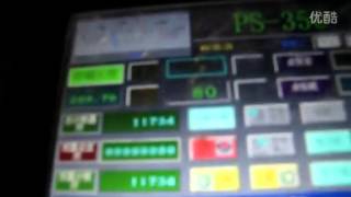 WJPS 350D