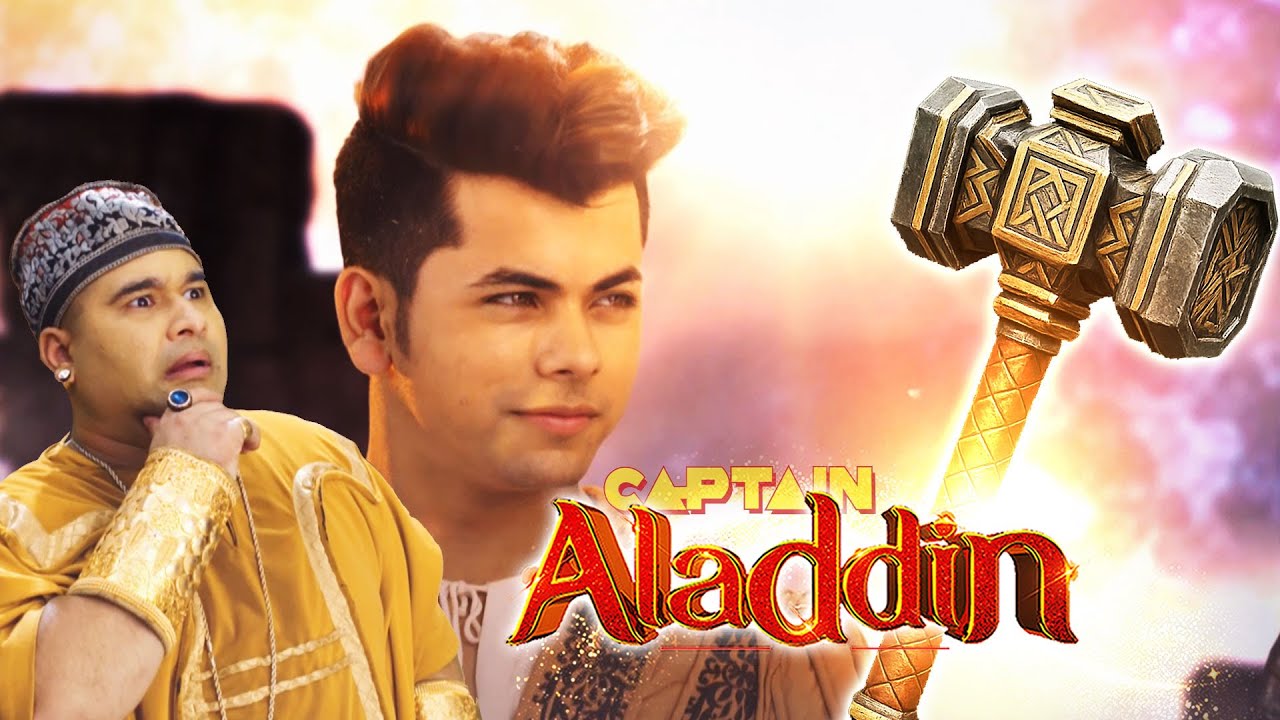 जीनु की मदद के बिना अलादीन ने निकाला लोहारा | Aladdin & the Enchanted Lamp #aladdin