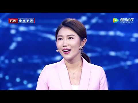 【我是演说家第4季】第1期：北大才女王帆回归再爆金句