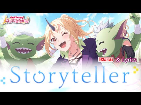【ガルパ】ハロー、ハッピーワールド！ 『Storyteller』 （EXPERT with Lyrics）【BanG Dream!】