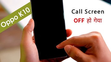 How to Fix Oppo K10 Calling Screen OFF Problem | Oppo K10 5g Incoming Call Not Showing