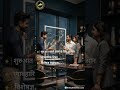 The Bull Infotech | Trading Changes Lifestyle