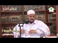 الشيخ محمد محمود ولد أحمد االشيخ الشنقيطي - شرح كتاب  الاجرومية 1